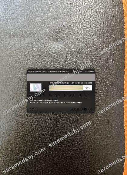 Croatia OTP bank visa debit card photolook back